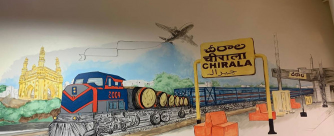Brundavan Austin, Train station